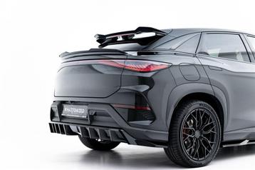 Maxton Design BYD Sealion 7 Mk1 Spoiler Cap Bottom beschikbaar voor biedingen