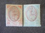 BK2  Italie 976-977 Pf, Postzegels en Munten, Postzegels | Europa | Italië, Verzenden, Postfris
