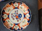 Imari wandbord, Ophalen of Verzenden