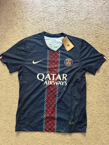 PSG shirt 25/26 beschikbaar voor biedingen