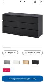 Malmladekast ikea zwart incl glasplaat, Huis en Inrichting, Kasten | Ladekasten, Ophalen, 5 laden of meer, 50 tot 100 cm, Zo goed als nieuw