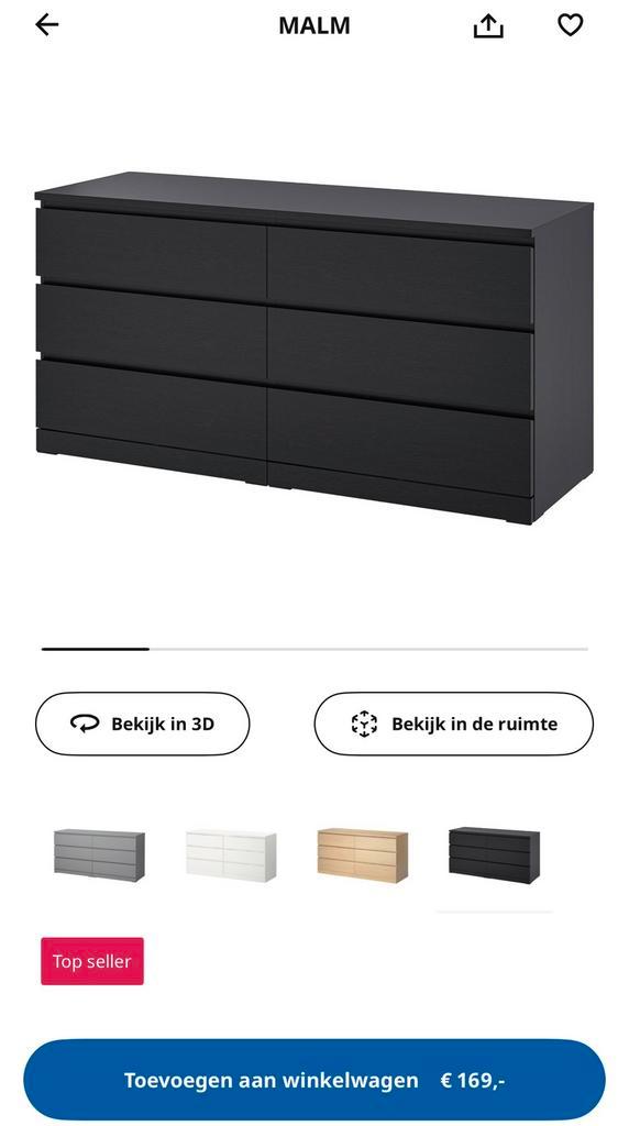 Malmladekast ikea zwart incl glasplaat, Huis en Inrichting, Kasten | Ladekasten, Zo goed als nieuw, 150 tot 200 cm, 50 tot 100 cm