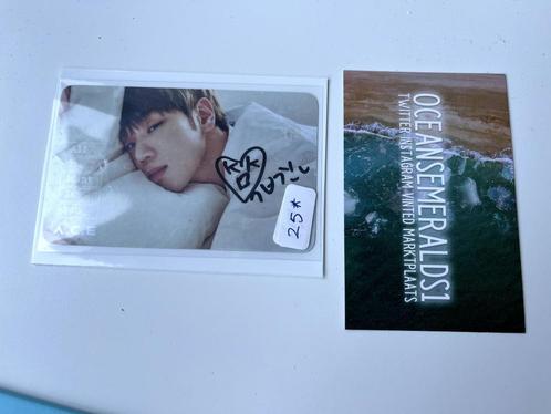 Signed gesigneerd A.C.E byeongkwan japanese single all i wan, Verzamelen, Muziek, Artiesten en Beroemdheden, Gebruikt, Cd of Plaat