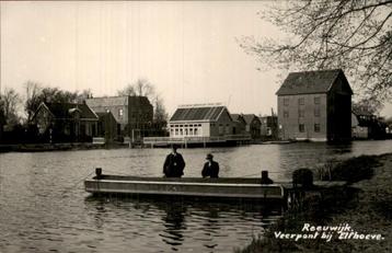 Reeuwijk - Veerpont