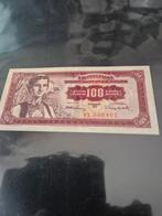 Joegoslavië bankbiljet, Ophalen of Verzenden