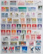 POSTZEGELS NOORWEGEN GESTEMPELD, Verzenden, Noorwegen, Gestempeld