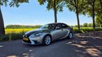 Lexus IS 300H 2.5 Hybrid CVT 2014 Grijs, Auto's, Lexus, Automaat, Achterwielaandrijving, Leder en Stof, 23 km/l