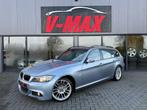 BMW 318i 2.0 Touring LCI M-Sport NAP Leer Xenon NaviProf PDC, Auto's, Euro 5, Achterwielaandrijving, Blauw, Parkeersensor