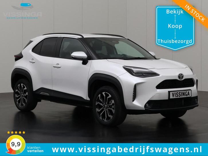 Toyota Yaris Cross 1.5 Hybrid 130 VVT-i Teamplayer, Auto's, Toyota, Bedrijf, Te koop, Yaris Cross, ABS, Achteruitrijcamera, Adaptive Cruise Control