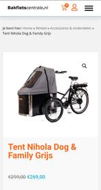 Nihola Familie bakfiets, voor kind en hond - ELEKTRISCH!, Fietsen en Brommers, Fietsen | Bakfietsen, Gebruikt, 2 kinderen, Elektrisch