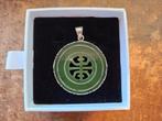 Jade Hanger met Zilver 835, Ophalen of Verzenden, Zo goed als nieuw, Met edelsteen, Groen