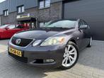 Lexus GS 300 President | 2E EIGENAAR | 12MND GARANTIE | AIRC, Automaat, 12 maanden, Gebruikt, Zwart