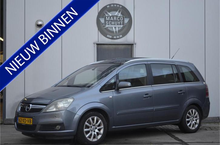 Opel Zafira 2.2 Executive (bj 2007), Auto's, Opel, Te koop, Zafira, ABS, Airbags, Airconditioning, Alarm, Boordcomputer, Centrale vergrendeling