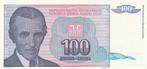 Joegoslavïe - 100 Dinar 1994 UNC - P139.a, Verzenden, Joegoslavië