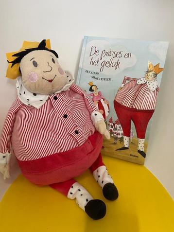 511 ikea koning met boek de prinses en het geluk beschikbaar voor biedingen