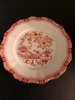 Nieuw ongebruikt 6 borden van
Seltman Bavaria
Met 18 karaats, Antiek en Kunst, Antiek | Porselein, Ophalen