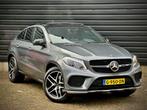 Mercedes-benz GLE-klasse Coupé 43 AMG 4MATIC PANO|360CAM|DIS, Auto's, Mercedes-Benz, Te koop, Zilver of Grijs, 5 stoelen, Benzine