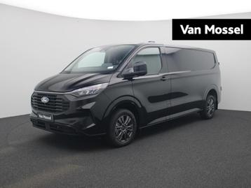 Ford Transit Custom 300 2.0 TDCI L2H1 Limited 136 pk | Navig beschikbaar voor biedingen