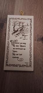 Tekstbordje met Bijbeltekst Psalm 37:5, Ophalen of Verzenden