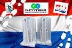 ‼️aanbieding‼️ Plaskruis / plaszuil huren Nijmegen / Wijchen, Ophalen, Nieuw