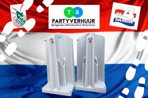 ‼️aanbieding‼️ Plaskruis / plaszuil huren Nijmegen / Wijchen, Hobby en Vrije tijd, Feestartikelen | Verhuur, Nieuw, Ophalen