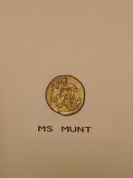 Replica Tetradrachme 5e eeuw voor Christus, Postzegels en Munten, Penningen en Medailles, Verzenden, Overige materialen, Buitenland