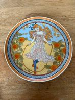 Villeroy en boch UNICEF Kinderen van de Wereld Bord, Antiek en Kunst, Ophalen of Verzenden