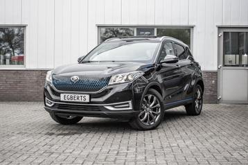 Seres 3 | 52kWh (bj 2022, automaat) beschikbaar voor biedingen