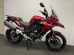 Benelli TRK 502 X (bj 2021), 2 cilinders, Motorrijbewijs A, Bedrijf, Onbekend