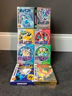 Pokémon Game Boy Color - Japanse Edities - Compleet, Verzenden, 1 speler, Zo goed als nieuw, Role Playing Game (Rpg)