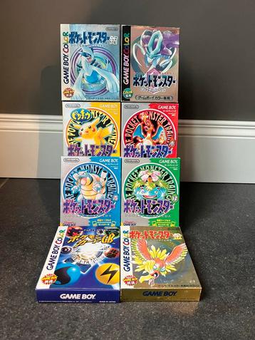 Pokémon Game Boy Color - Japanse Edities - Compleet beschikbaar voor biedingen