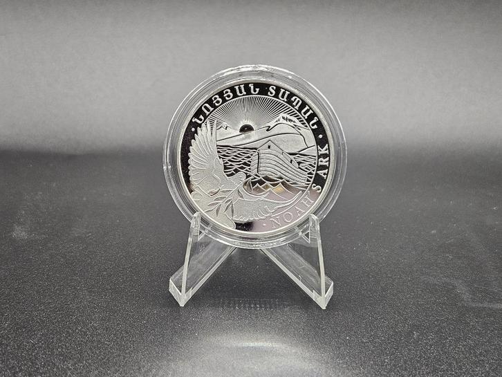 1 oz zilver Noah's Ark 2025 BU, Postzegels en Munten, Edelmetalen en Baren, Zilver, Ophalen of Verzenden