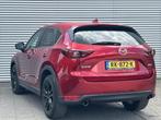 Mazda CX-5 2.0 SkyActiv-G 165 Skylease GT | Navi | PDC | Led, Auto's, 1998 cc, 4 cilinders, 2000 kg, Bedrijf