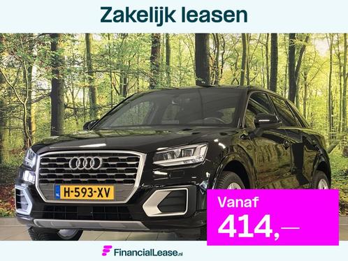 Audi Q2 35 TFSI epic | Automaat! | Cruise Control | Parkeers, Auto's, Audi, Bedrijf, Lease, Financial lease, Q2, ABS, Airbags