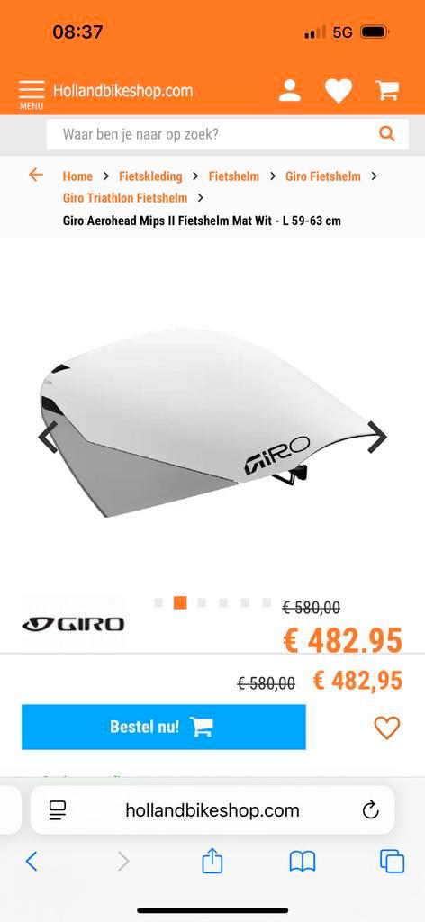 GIRO TT HELM MAAT M, Fietsen en Brommers, Fietsaccessoires | Fietshelmen, Zo goed als nieuw, Heer of Dame, M, Ophalen of Verzenden