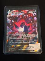 Eternatus VMAX Foil - TG22/TG30, Ophalen of Verzenden, Zo goed als nieuw, Losse kaart, Foil