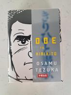 Ode To Kirihito Engelse Manga, Nieuw, Osamu Tezuka, Japan (Manga), Ophalen of Verzenden