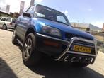 Toyota RAV4 XA10 Pushbar Bullbar, Auto diversen, Tuning en Styling