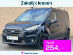 Ford Transit Connect 1.5EcoBlue 100PK Lang / 3-persoons / Eu, Auto's, 1350 kg, Gebruikt, 4 cilinders, Met garantie (alle)