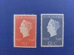 Postzegel Suriname 1948 PF Jubileumzegels Wilhelmina 26-11, Ophalen of Verzenden, Postfris