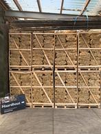 🔥XXL Zak Ovengedroogd Berkenhout-40L(14-16KG)-Vanaf €8,99, Minder dan 3 m³, Ophalen, Blokken