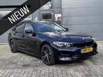 BMW 3-serie Touring - 320e, Auto's, BMW, Automaat, 1800 kg, Gebruikt, Euro 6