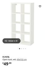 Vakkenkast, Zo goed als nieuw, Minder dan 100 cm, 25 tot 50 cm, 50 tot 100 cm