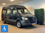Mercedes Sprinter L2H2 Rolstoelbus Rolstoel Voorin, Auto's, 12 maanden, Stof, Gebruikt, 143 pk