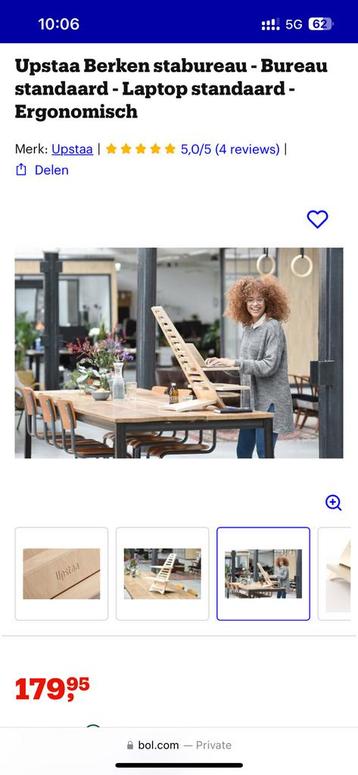 Nieuwe houten stabureau beschikbaar voor biedingen