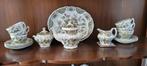 Servies, Antiek en Kunst, Antiek | Servies compleet, Ophalen