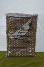 Origineel jaren 70/ 80 dekbedset nog in de verpakking, 140cm, Huis en Inrichting, Eenpersoons, Bruin, Dekbedovertrek, Nieuw