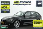 BMW 3 Serie 318i M Sport Automaat Clima Cruise Navigatie PDC, Auto's, BMW, Origineel Nederlands, Te koop, 1465 kg, 5 stoelen
