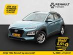Hyundai KONA 1.0T Essence CAMERA / CRUISE / TREKHAAK / PDC /, Auto's, Hyundai, Voorwielaandrijving, Gebruikt, Euro 6, Blauw