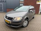 Volkswagen Touran 1.4 TSI Optive DSG ORIGINEEN NL/NAP/XENON/, Gebruikt, 4 cilinders, Origineel Nederlands, Bedrijf